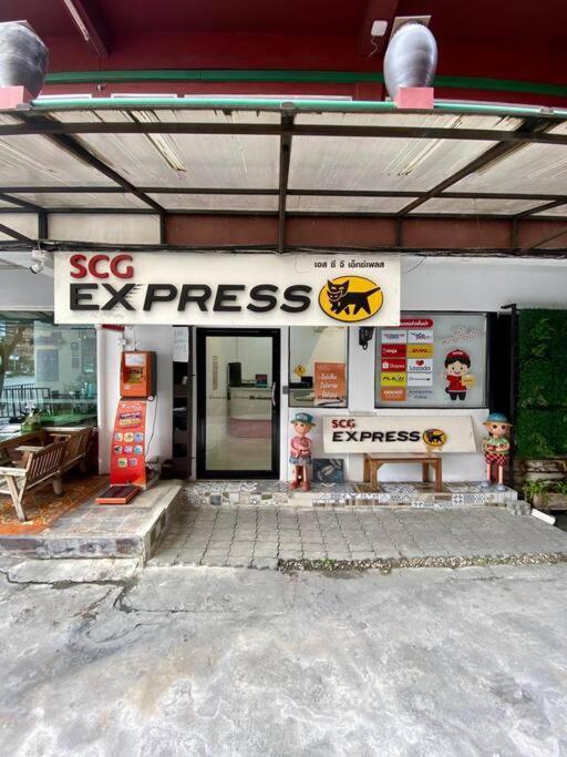 Ratanawong Place 823 Bangkok Eksteriør bilde